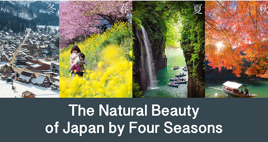 The NaturalBeauty of Japan by Four Seasons